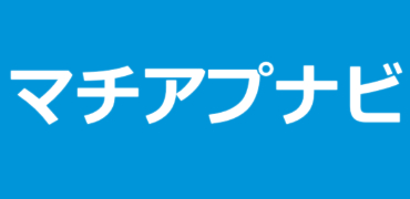 セフレアプリおすすめランキング！セフレの作り方を解説
